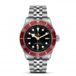 TUDOR Black Bay Watch - M7941A1A0RU-0003 at Lee Perla Jewelers