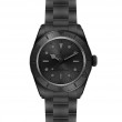 TUDOR Black Bay Watch - M7941A1ACNU-0001 at Lee Perla Jewelers