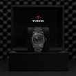 TUDOR Black Bay Watch - M7941A1ACNU-0001 at Lee Perla Jewelers