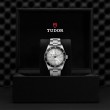 TUDOR Black Bay 68 Watch - M7943A1A0NU-0002 at Lee Perla Jewelers
