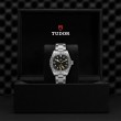 TUDOR Black Bay Pro Watch - M79470-0001 at Lee Perla Jewelers