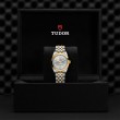 TUDOR Black Bay 31/36/39/41 S&G Watch - M79603-0002 at Lee Perla Jewelers