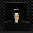 TUDOR Black Bay 31/36/39/41 S&G Watch - M79603-0005 at Lee Perla Jewelers