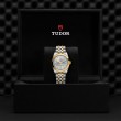 TUDOR Black Bay 31/36/39/41 S&G Watch - M79603-0007 at Lee Perla Jewelers