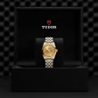 TUDOR Black Bay 31/36/39/41 S&G Watch - M79603-0008 at Lee Perla Jewelers