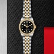 TUDOR Black Bay 31/36/39/41 S&G Watch - M79613-0005 at Lee Perla Jewelers