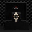 TUDOR Black Bay 31/36/39/41 S&G Watch - M79613-0005 at Lee Perla Jewelers
