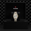 TUDOR Black Bay 31/36/39/41 S&G Watch - M79613-0006 at Lee Perla Jewelers