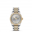 TUDOR Black Bay 31/36/39/41 S&G Watch - M79613-0006 at Lee Perla Jewelers