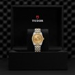 TUDOR Black Bay 31/36/39/41 S&G Watch - M79613-0007 at Lee Perla Jewelers