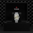 TUDOR Black Bay 31/36/39/41 Watch - M79640-0006 at Lee Perla Jewelers