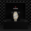TUDOR Black Bay 31/36/39/41 S&G Watch - M79643-0002 at Lee Perla Jewelers