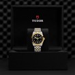 TUDOR Black Bay 31/36/39/41 S&G - M79643-0006 at Lee Perla Jewelers