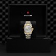 TUDOR Black Bay 31/36/39/41 S&G Watch - M79643-0007 at Lee Perla Jewelers
