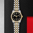 TUDOR Black Bay 31/36/39/41 S&G Watch - M79653-0005 at Lee Perla Jewelers
