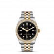 TUDOR Black Bay 31/36/39/41 S&G Watch - M79653-0005 at Lee Perla Jewelers