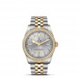 TUDOR Black Bay 31/36/39/41 S&G Watch - M79653-0006 at Lee Perla Jewelers