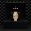 TUDOR Black Bay 31/36/39/41 S&G Watch - M79653-0007 at Lee Perla Jewelers