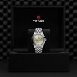 TUDOR Black Bay 31/36/39/41 Watch - M79660-0003 at Lee Perla Jewelers