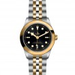 TUDOR Black Bay 31/36/39/41 S&G Watch - M79663-0001 at Lee Perla Jewelers