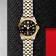 TUDOR Black Bay 31/36/39/41 S&G Watch - M79663-0001 at Lee Perla Jewelers