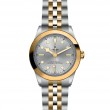 TUDOR Black Bay 31/36/39/41 S&G Watch - M79663-0002 at Lee Perla Jewelers
