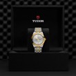 TUDOR Black Bay 31/36/39/41 S&G Watch - M79663-0002 at Lee Perla Jewelers