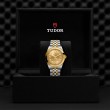 TUDOR Black Bay 31/36/39/41 S&G - M79663-0005 at Lee Perla Jewelers