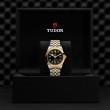 TUDOR Black Bay 31/36/39/41 S&G Watch - M79663-0006 at Lee Perla Jewelers