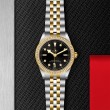 TUDOR Black Bay 31/36/39/41 S&G Watch - M79673-0005 at Lee Perla Jewelers