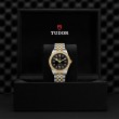 TUDOR Black Bay 31/36/39/41 S&G Watch - M79673-0005 at Lee Perla Jewelers