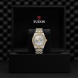 TUDOR Black Bay 31/36/39/41 S&G Watch - M79673-0006 at Lee Perla Jewelers