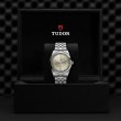 TUDOR Black Bay 31/36/39/41 Watch - M79680-0003 at Lee Perla Jewelers
