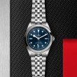 TUDOR Black Bay 31/36/39/41 Watch - M79680-0005 at Lee Perla Jewelers