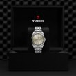 TUDOR Black Bay 31/36/39/41 Watch - M79680-0006 at Lee Perla Jewelers