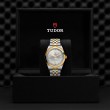 TUDOR Black Bay 31/36/39/41 S&G Watch - M79683-0002 at Lee Perla Jewelers