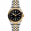 TUDOR Black Bay 31/36/39/41 S&G Watch - M79683-0006 at Lee Perla Jewelers