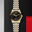 TUDOR Black Bay 31/36/39/41 S&G Watch - M79683-0006 at Lee Perla Jewelers