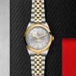 TUDOR Black Bay 31/36/39/41 S&G - M79683-0007 at Lee Perla Jewelers