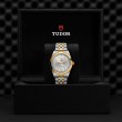 TUDOR Black Bay 31/36/39/41 S&G - M79683-0007 at Lee Perla Jewelers