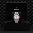 TUDOR Black Bay GMT Watch - M79830RB-0010 at Lee Perla Jewelers