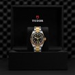 TUDOR Black Bay GMT Watch - M79833MN-0001 at Lee Perla Jewelers