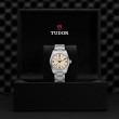TUDOR Ranger Watch - M79930-0007 at Lee Perla Jewelers
