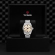 TUDOR Ranger Watch - M79950-0008 at Lee Perla Jewelers