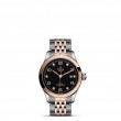 TUDOR 1926 Watch - M91351-0004 at Lee Perla Jewelers