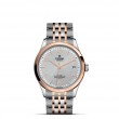 TUDOR 1926 - M91451-0001 at Lee Perla Jewelers