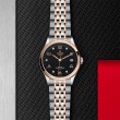 TUDOR 1926 Watch - M91451-0004 at Lee Perla Jewelers