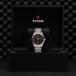 TUDOR 1926 Watch - M91451-0004 at Lee Perla Jewelers