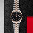 TUDOR 1926 Watch - M91551-0003 at Lee Perla Jewelers