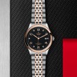 TUDOR 1926 Watch - M91551-0004 at Lee Perla Jewelers